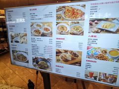 -大师兄·手工面·西北菜(珠海环宇城店)