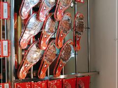 -皇上皇腊味店(下九路店)