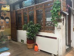 -丽江庭院·云南野生菌·海鲜火锅(鼓楼四合院店)