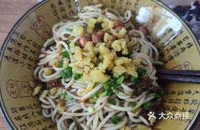 Nanchang Classic Fried Noodles