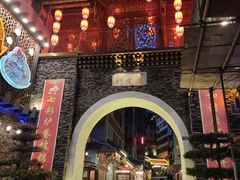 -康定跑马山风景区