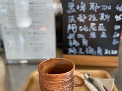 黑啤耶加-时间抽屉(裕华万达广场店)
