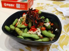 冰镇毛豆-聚味瞿记·龙虾堂(坡子街店)