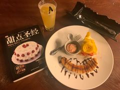 -Strawberry Butterfly草莓蝴蝶日式水果挞