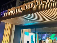 -Canada Goose加拿大鹅(北京三里屯太古里店)