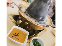 -北门涮肉·铜锅涮肉(南锣鼓巷店)