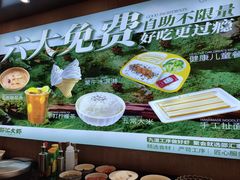 -邵汇大虾(泉园一路店)