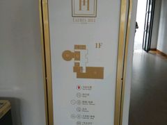 -金牛山大酒店(南北湖风景区店)