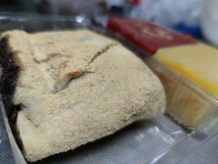 驴打滚-清真·白记年糕(牛街北口店)