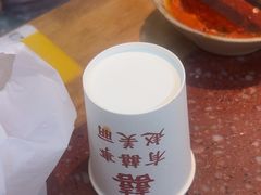 -赵美丽·重庆社区火锅·直营店(火车东站·中豪国际店)