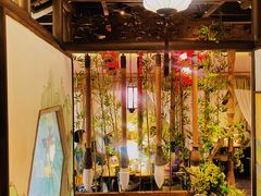 -遇见长安之高山流水(李家村万达店)
