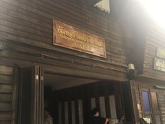 -清迈女子监狱马杀鸡(无分店)