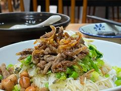 儋州米烂-椰小调.儋州米烂(名门店)