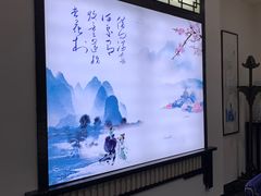 -鸭王烤鸭店(三里河店)