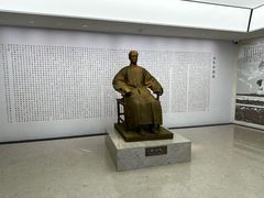 -梁启超故居纪念馆