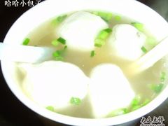 -原巷口鱼丸店(龙头路外卖店)