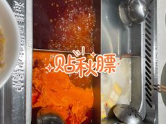 -海底捞火锅(曼巴特广场店)