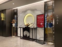 -碧澄保健(东风西路店)