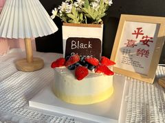 -幸福里DIY蛋糕烘焙·团建·拼豆豆(普陀店)
