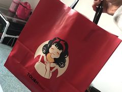 -TOUCH泰奇(金桥长岛路店)
