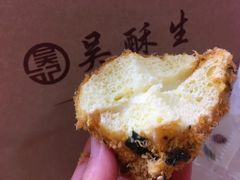 -吴记·吴酥生PASTRY宫廷酥饼