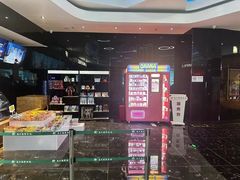 -春天国际影城(中庚漫游城杜比全景声店)