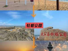 -巧克力渔家.小船海鲜胶东菜(万平口店)