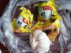 -光明食品集团有限公司