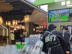 -Yes Lemon就是柠·手打柠檬茶(苏州中心一店)