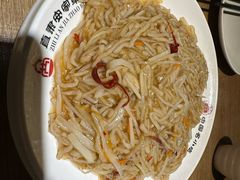 -直隶安家罩饼(复兴路店)