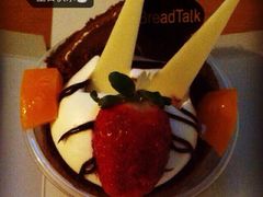 面包新语(荟聚宜家店)-Bread Talk 面包新语(荟聚店)