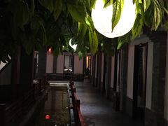 -鲁城往事(游客中心店)