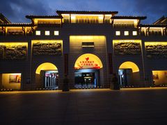 -沙县小吃文化城