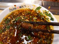 -串天下串串香(宽窄巷子店)
