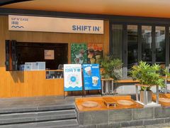-Shiftin’浮起咖啡 (福保店)