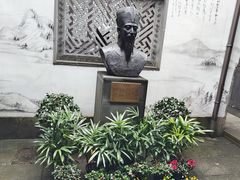 -胡雪岩故居