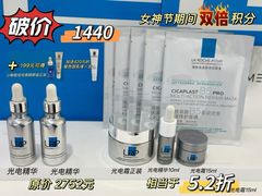 -南京商厦