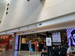 -太二酸菜鱼(正大广场店)