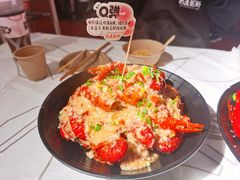 蒜蓉大虾-巴厘龙虾·榜首油焖大虾(旗舰店·万松园)
