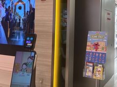 -泡泡玛特POPMART(正弘城店)