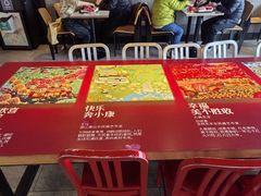 -肯德基(前门店)