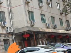 -柴氏风味斋(甘家口店)