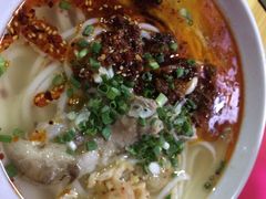 iphone_upload_pic-巍山火巴肉饵丝(大理古城店)