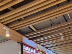 -聚鑫朋酸菜肥肠(九龙仓店)