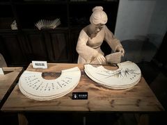 -中国扇博物馆