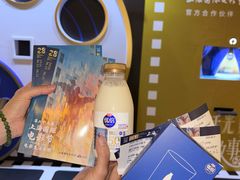 -大光明电影院(南京西路店)