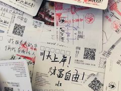 -茶颜悦色(岳麓山顶店)