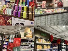-新城市广场
