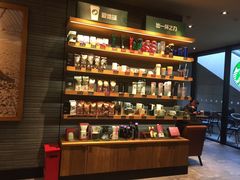 -星巴克(上海虹桥南丰城办公楼店)