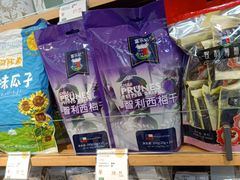 -果蔬好生活超市(双井店)